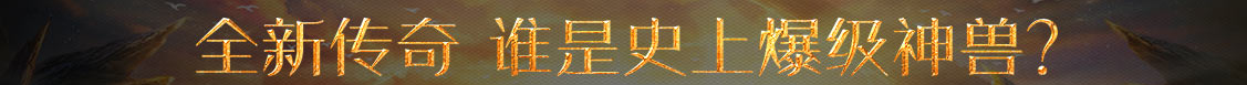 舒兰市娱乐网